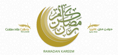 Ramadan Offers