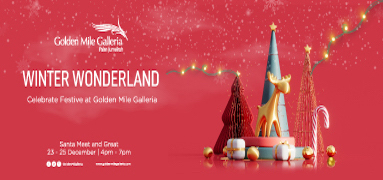 Golden Mile Galleria Winter Wonderland invite