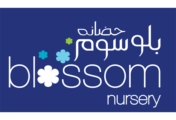 Blossom Nursery logo