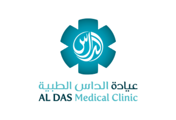 Al Das Medical Clinic