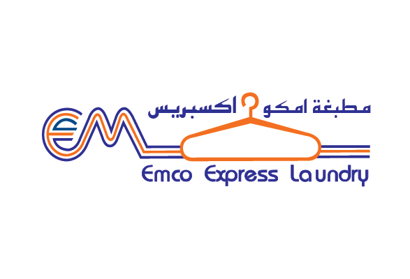 Emco Express Laundry