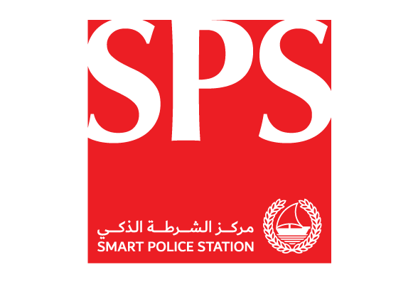 Smart Police Station