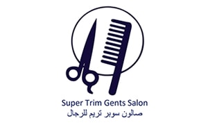 صالون سوبر تريم للرجال دبي: وجهتك للعناية المثالية